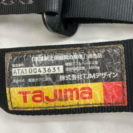 TAJIMA タジマ 工具関連用品 フルハーネス型安全帯 ランヤード付 28E-21G1-10 ブラック Mサイズ