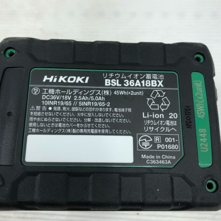  HiKOKI ハイコーキ 工具 インパクトドライバ 程度A 充電器・充電池1個・ケース付 コードレス式 WH36DD オリーブ