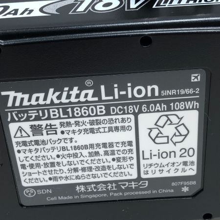  MAKITA マキタ 工具 インパクトドライバ 未使用品(S) 充電器・充電池1個・ケース付 TD173D ブルー