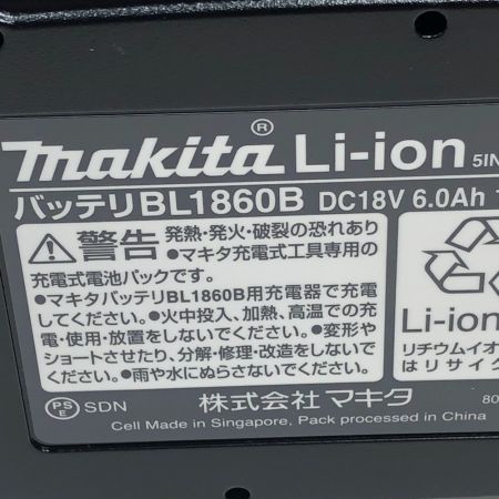 MAKITA マキタ インパクトドライバ 未使用品(S) 付属品完備 コードレス式 TD173DRGXB ブラック