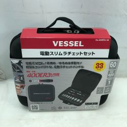 ◇◇ VESSEL ベッセル 電動スリムラチェットセット 未使用品(S) 付属品完備 400ER3-1M ブラック Sランク