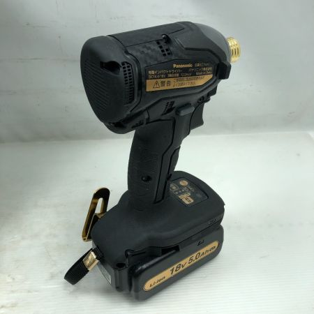  Panasonic パナソニック 工具 インパクトドライバ　未使用品(S) 充電器・充電池2個・ケース付 コードレス式 EZ76A1LJ2GT1 ブラック