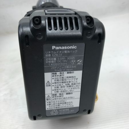  Panasonic パナソニック 工具 インパクトドライバ　未使用品(S) 充電器・充電池2個・ケース付 コードレス式 EZ76A1LJ2GT1 ブラック