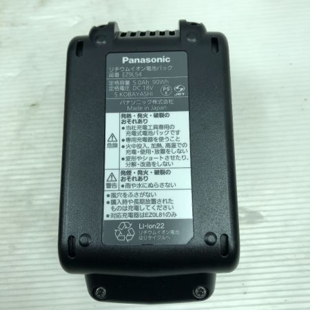  Panasonic パナソニック 工具 インパクトドライバ　未使用品(S) 充電器・充電池2個・ケース付 コードレス式 EZ76A1LJ2GT1 ブラック