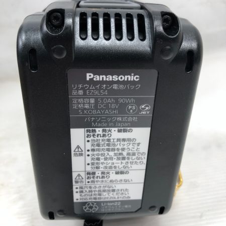  Panasonic パナソニック 工具 ドリルドライバ 未使用品(S) 充電器・充電池2個・ケース付 EZ74A3LJ2GT1 ブラック