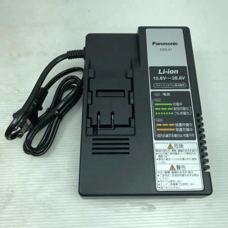  Panasonic パナソニック 工具 ドリルドライバ 未使用品(S) 充電器・充電池2個・ケース付 EZ74A3LJ2GT1 ブラック
