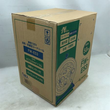  NICHIDO 工具 電材 コードリール 未使用品(S) 50ｍ FW-E53