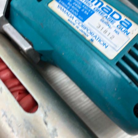  YAMADA 電動グリスガン 本体のみ コード式 100v 4301S-Y ブルー