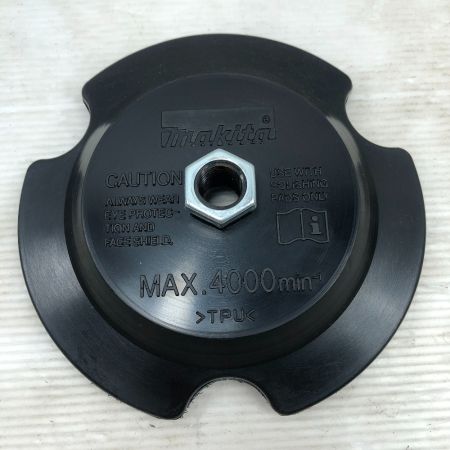  MAKITA マキタ 工具 ポリッシャー 本体のみ コード式 PV7001C ブルー