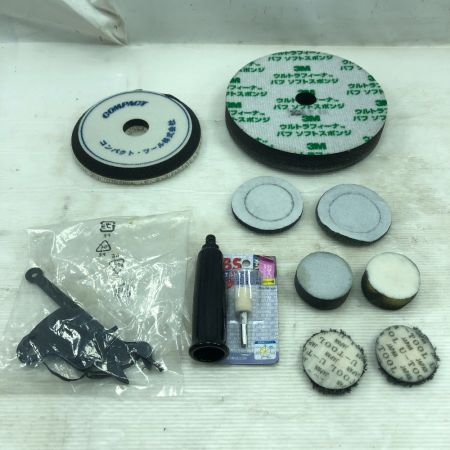  MAKITA マキタ 工具 ポリッシャー 本体のみ コード式 PV7001C ブルー