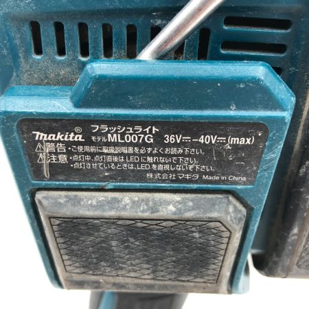  MAKITA マキタ 工具関連用品 ライト ML007G ブルー