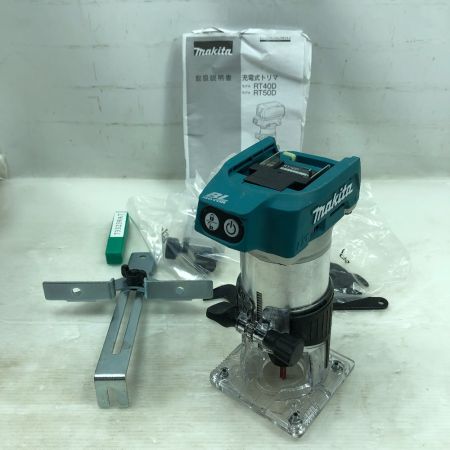  MAKITA マキタ 工具 トリマー RT50D ブルー