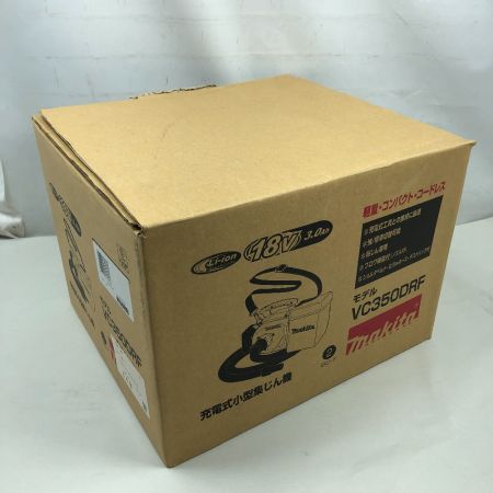  MAKITA マキタ 集じん機 ホース付 コードレス式 VC350DRF ブルー