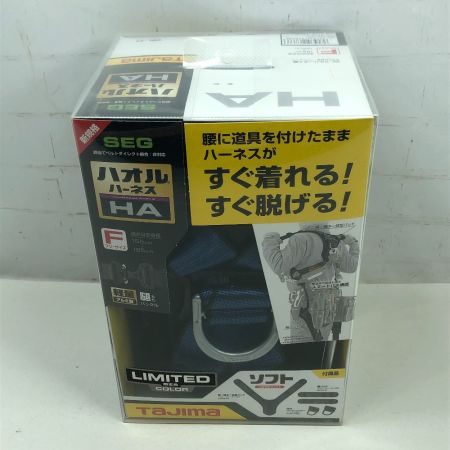  TAJIMA タジマ 工具関連用品 フルハーネス型安全帯 未使用品(S) AHAF-RBCP ブルー