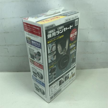  TAJIMA タジマ 工具関連用品 ランヤード 未使用品(S) A1KR150FA-L8 ブラック