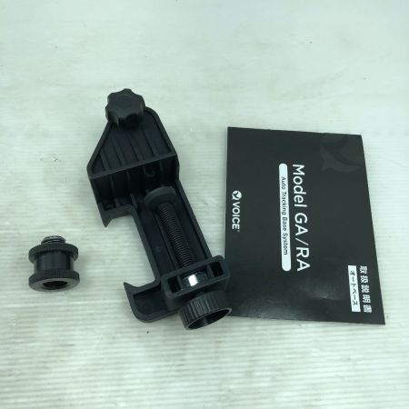  VOICE 工具 レーザー機器 オートベース ケース付 Model-RA ブラック