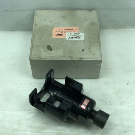  HASCO 工具 ボールジョイントリムーバー 未使用品(S) JF-401ZR ブラック