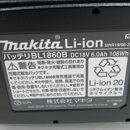  MAKITA マキタ 工具 インパクトドライバ 未使用品(S) 充電器・充電池2個・ケース付 コードレス式 TD173DRGXB ブラック