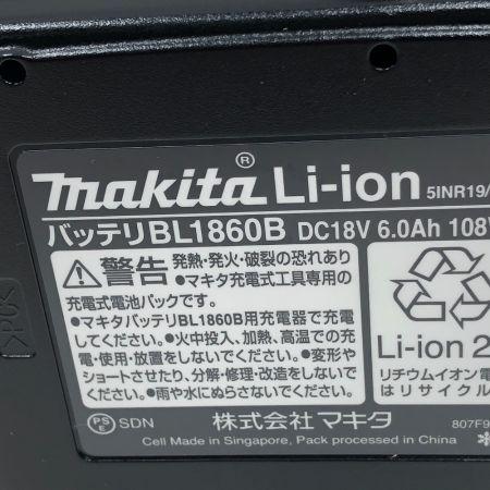  MAKITA マキタ 工具 インパクトドライバ 未使用品(S) 充電器・充電池2個・ケース付 コードレス式 TD173DRGXB ブラック