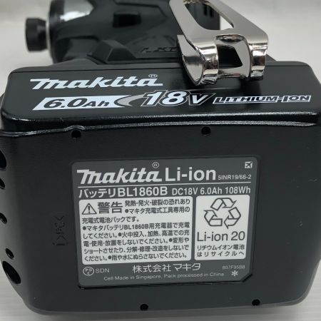  MAKITA マキタ 工具 インパクトドライバ 未使用品(S) 付属品完備 TD173DRGXB ブラック