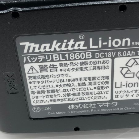  MAKITA マキタ 工具 インパクトドライバ 未使用品(S) 充電器・充電池1個・ケース付 コードレス式 TD173D ブラック
