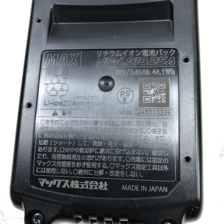  MAX マックス 工具 電動フィニッシュネイラ 充電器・充電池1個・ケース付 TJ-35FN ブラック