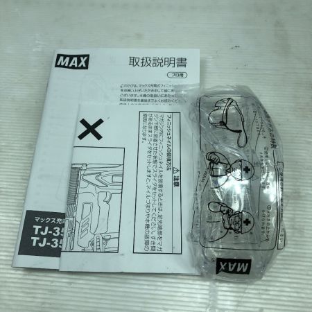  MAX マックス 工具 電動フィニッシュネイラ 充電器・充電池1個・ケース付 TJ-35FN ブラック