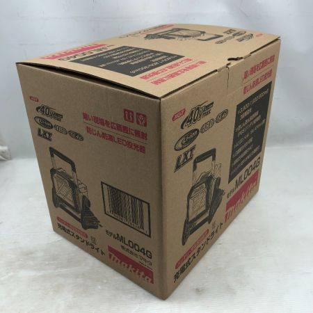  MAKITA マキタ 充電式スタンドライト 未使用品(S) 本体のみ コードレス式 ML004G ブルー