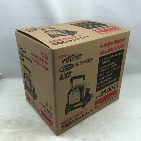  MAKITA マキタ 充電式スタンドライト 未使用品(S) 本体のみ コードレス式 ML004G ブルー