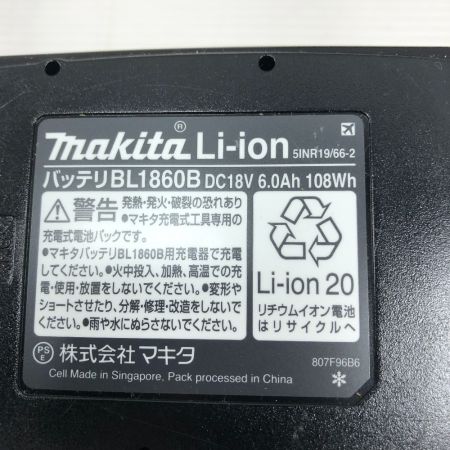  MAKITA マキタ バッテリー 4個セット BL1860B ブラック