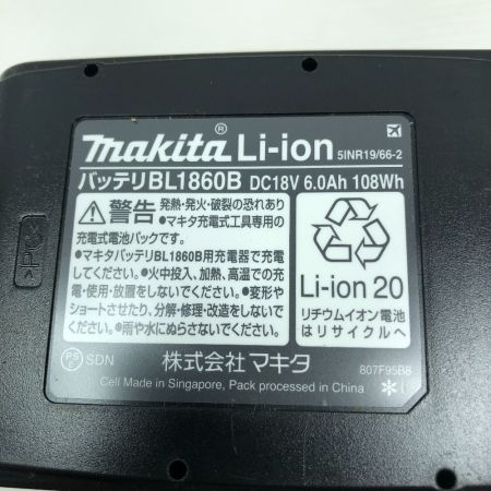  MAKITA マキタ バッテリー 4個セット BL1860B ブラック