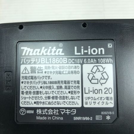  MAKITA マキタ バッテリー 4個セット BL1860B ブラック