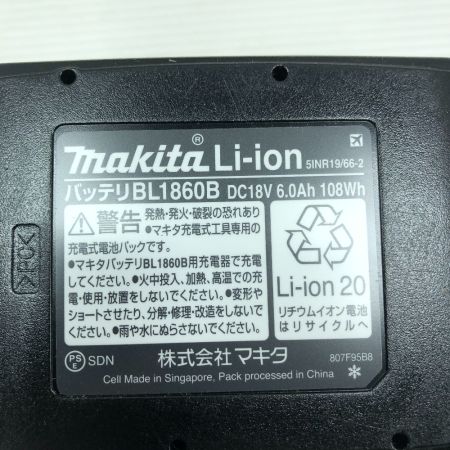  MAKITA マキタ バッテリー 4個セット BL1860B ブラック