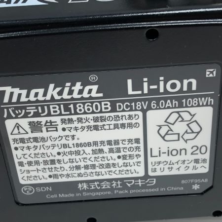  MAKITA マキタ 工具 インパクトドライバ 未使用品(S) 充電池2個・ケース付 コードレス式 TD173D ブルー