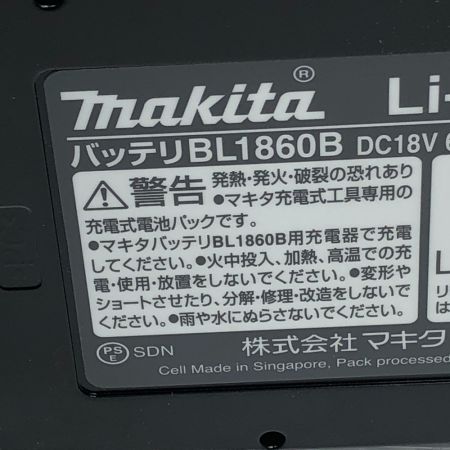  MAKITA マキタ 工具 インパクトドライバ 未使用品(S) 充電池2個・ケース付 コードレス式 TD173D ブルー