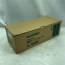 ◇◇ HiKOKI ハイコーキ 工具 ディスクグラインダー 未使用品(S) 本体のみ コード式 100v G18SP グリーン Sランク