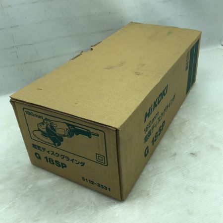  HiKOKI ハイコーキ 工具 ディスクグラインダー 未使用品(S) 本体のみ コード式 100v G18SP グリーン
