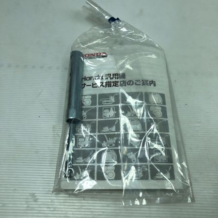  HONDA ホンダ インバーター発電機 未使用品(S) 本体のみ EU9i レッド