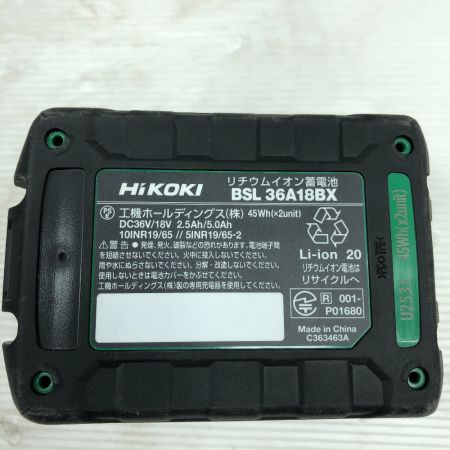  HiKOKI ハイコーキ 工具 インパクトドライバ 充電器・充電池1個付 コードレス式 WH36DD レッド
