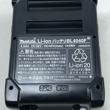  MAKITA マキタ 工具関連用品 バッテリー 未使用品(S) 本体のみ BL4040F ブラック