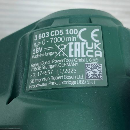  BOSCH ボッシュ 工具 マイクロソー 未使用品(S) 本体のみ コードレス式 CUT118型 グリーン