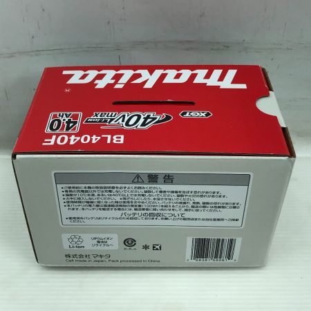  MAKITA マキタ 工具関連用品 バッテリー 未使用品(S) 本体のみ 40v 4.0Ah BL4040F ブラック