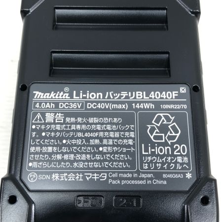  MAKITA マキタ 工具関連用品 バッテリー 未使用品(S) 本体のみ 40v 4.0Ah BL4040F ブラック