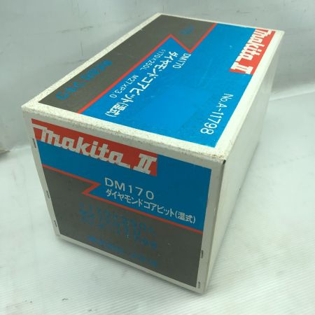  MAKITA マキタ 工具 コアドリル 未使用品(S) 本体のみ A-11798