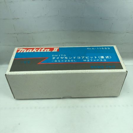  MAKITA マキタ 工具 コアドリル 未使用品(S) 本体のみ A-11689