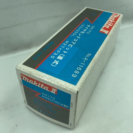 MAKITA マキタ 工具 コアドリル 未使用品(S) 本体のみ A-11689