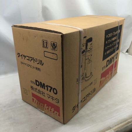  MAKITA マキタ 工具 ダイヤコアドリル 未使用品(S) 本体のみ DM170