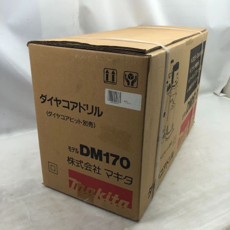  MAKITA マキタ 工具 ダイヤコアドリル 未使用品(S) 本体のみ DM170