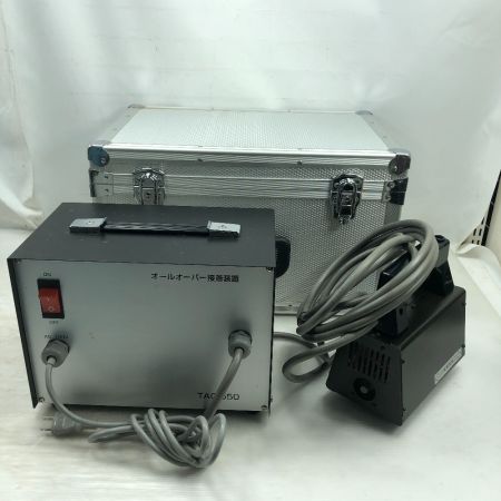  アキレス 工具関連用品 オールオーバー接着装置 未使用品(S) 本体のみ TAO-550