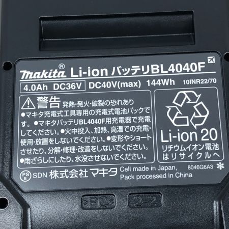  MAKITA マキタ 工具関連用品 バッテリー 未使用品(S) 本体のみ 40v BL4040F ブラック